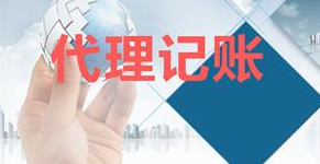 外貿(mào)出口退稅流程如何？有哪些注意事項？